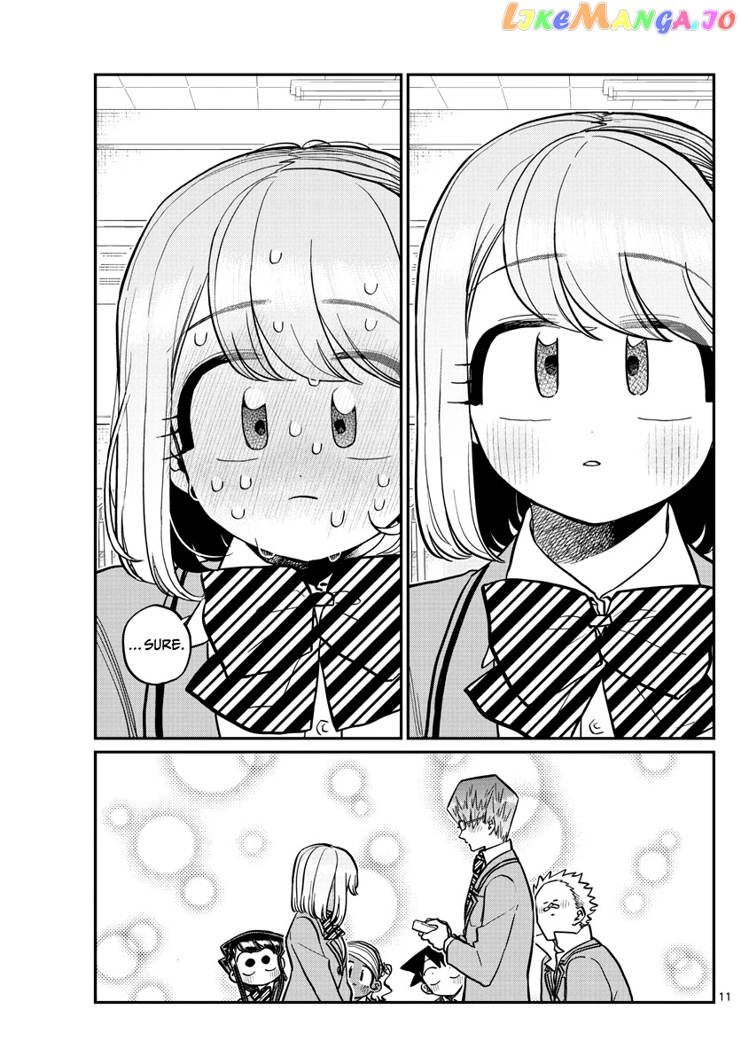 Komi Can